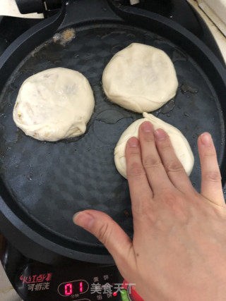 萝卜馅饼的做法步骤：21