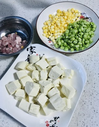 三丁蒸豆腐的做法步骤：2