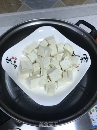 三丁蒸豆腐的做法步骤：3