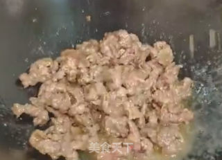 香辣牛肉的做法步骤：3