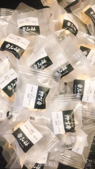简单美味的雪花酥的做法步骤：11