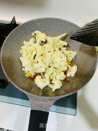 炝炒花菜的做法步骤：2