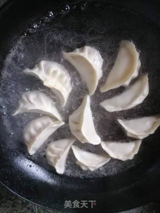 鸡蛋抱饺的做法步骤：3