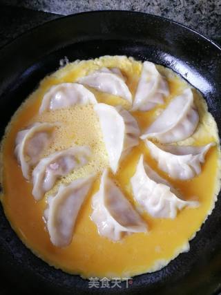 鸡蛋抱饺的做法步骤：5