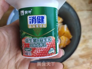 酸奶沙拉的做法步骤：4