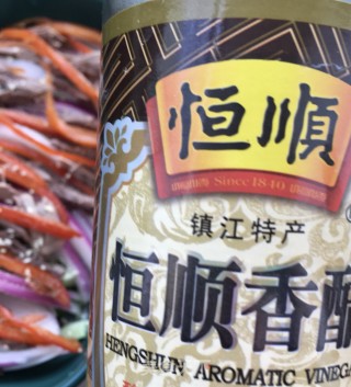 鸽肉拌时蔬的做法步骤：9