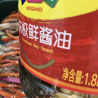 鸽肉拌时蔬的做法步骤：10