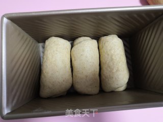 全麦吐司的做法步骤：8