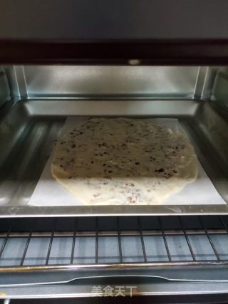 梅菜干酥饼的做法步骤：7