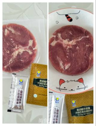 牛排生菜沙拉的做法步骤：3
