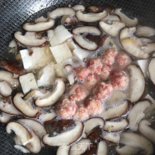 香菇豆腐丸子汤的做法步骤：4