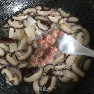 香菇豆腐丸子汤的做法步骤：5