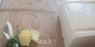 鲫鱼豆腐汤的做法步骤：2