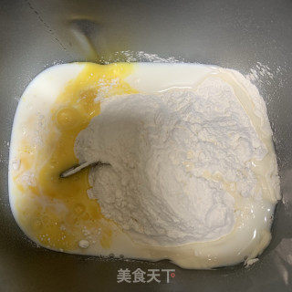 芝士火腿面包的做法步骤：2