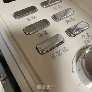 芝士火腿面包的做法步骤：3