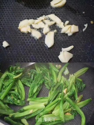 豆豉鲮鱼炒麦菜的做法步骤：3