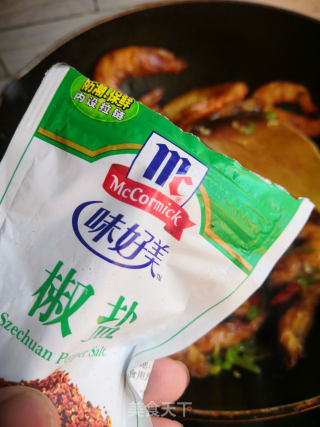 香酥椒盐虾的做法步骤：6