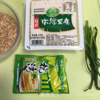 虾皮榨菜蒸豆腐的做法步骤：1