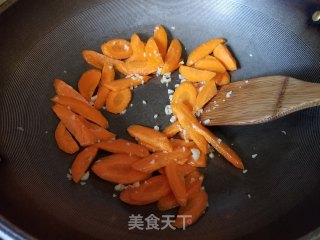 胡萝卜山药炒西芹的做法步骤：7