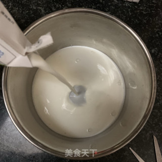 果粒谷物脆拌酸奶的做法步骤：3