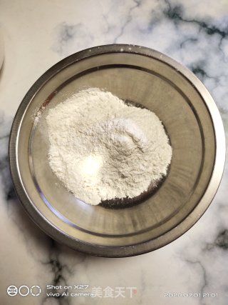 芝麻香葱沙拉蛋糕的做法步骤：4