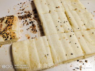 芝麻香葱沙拉蛋糕的做法步骤：17