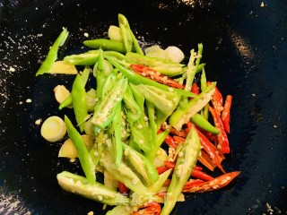 火麻仁烧茄子的做法步骤：6