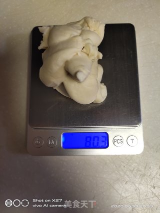 贝果面包的做法步骤：3