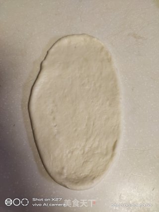 贝果面包的做法步骤：5
