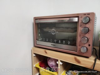 贝果面包的做法步骤：14
