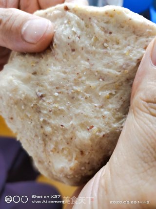 花生芝麻面包的做法步骤：4