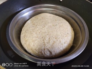 花生火腿面包的做法步骤：5