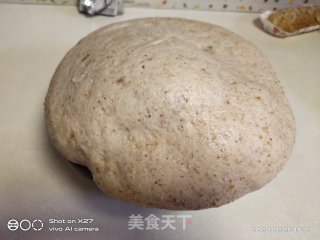 花生火腿面包的做法步骤：6