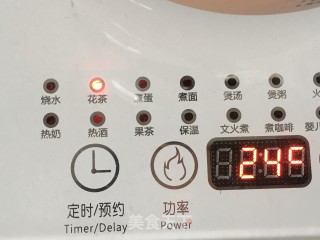 姜枣茶的做法步骤：5