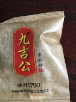 姜枣茶的做法步骤：7