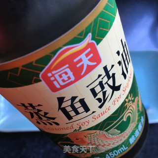 豉油浇秋葵的做法步骤：2