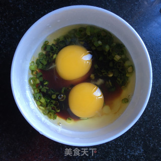 葱花豉油蒸蛋的做法步骤：5