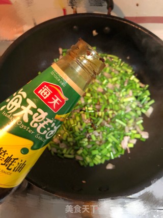 蒜薹炒肉的做法步骤：8