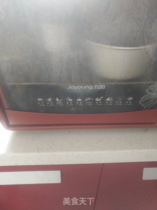 手撕椰蓉面包的做法步骤：14