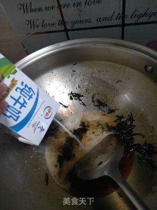 焦糖奶茶的做法步骤：5