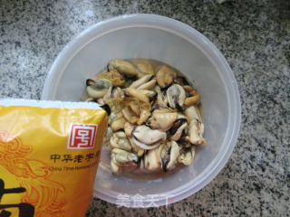 香糟淡菜的做法步骤：6