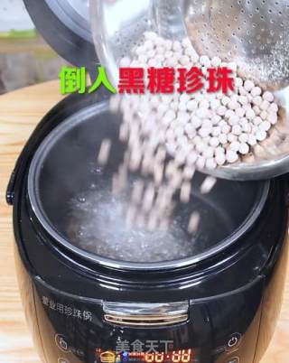 黑糖珍珠的煮制秘诀的做法步骤：5