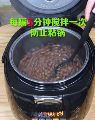 黑糖珍珠的煮制秘诀的做法步骤：7