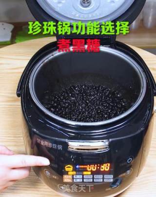 黑糖珍珠的煮制秘诀的做法步骤：12
