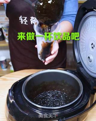 黑糖珍珠的煮制秘诀的做法步骤：14