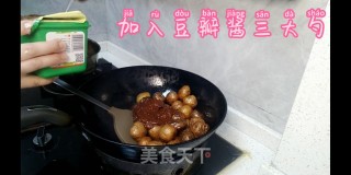 清凉夏日，一盘酱焖小土豆来解忧的做法步骤：5
