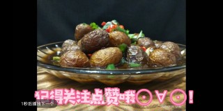 清凉夏日，一盘酱焖小土豆来解忧的做法步骤：7
