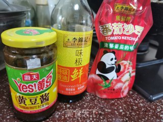 西红柿烧牛腩的做法步骤：10