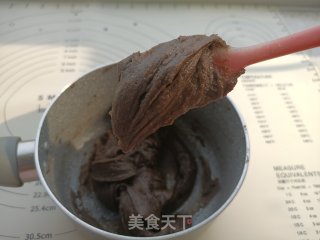 奥利奥吉事果的做法步骤：8