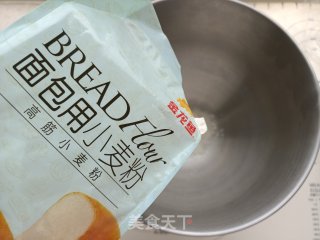 中考加油包--紫薯奶酪波波球面包的做法步骤：2